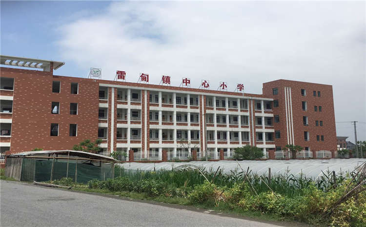 運動木地板施工方案