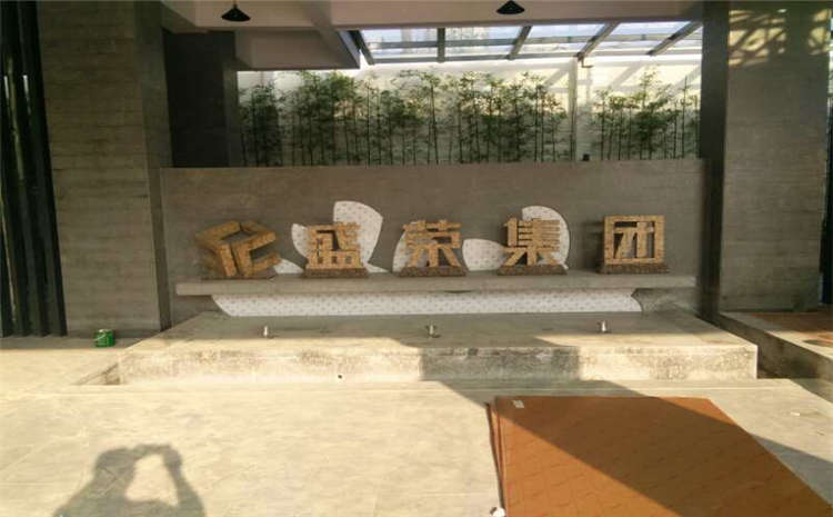 青海柞木實木運動地板圖片