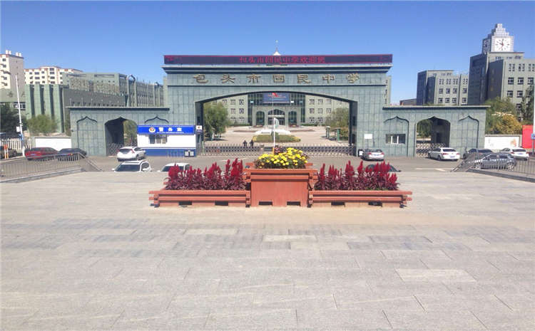 江西專業實木運動地板十大品牌