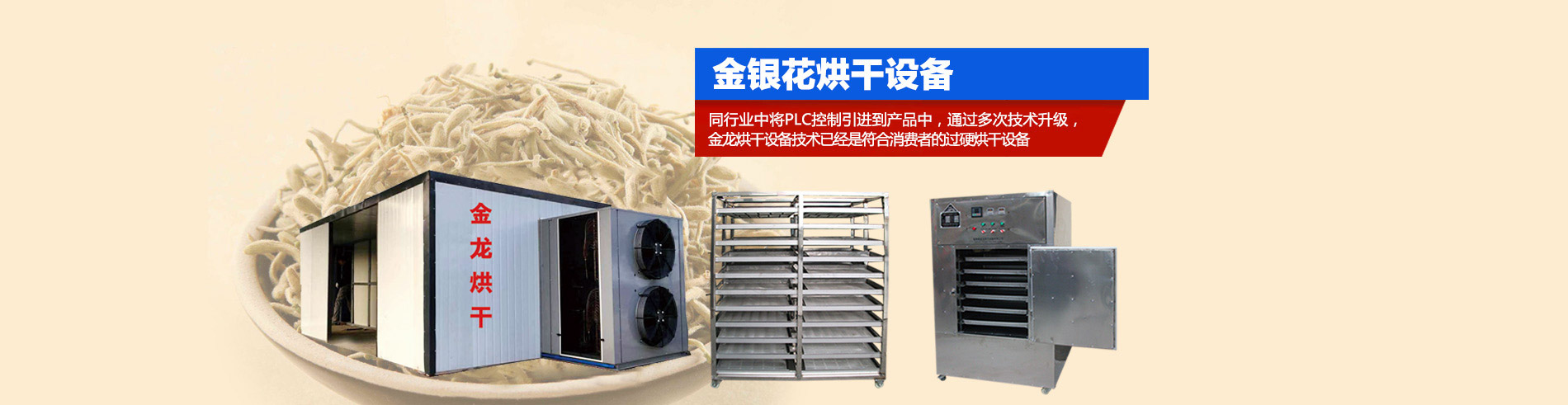 西藏專用實木運動地板直銷