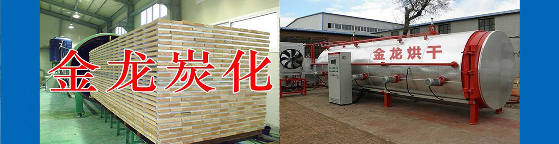 給學校體育場館籃球木地板的維保建議