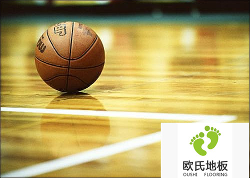 體育地板網-籃球運動普及，籃球館地板頗受歡迎