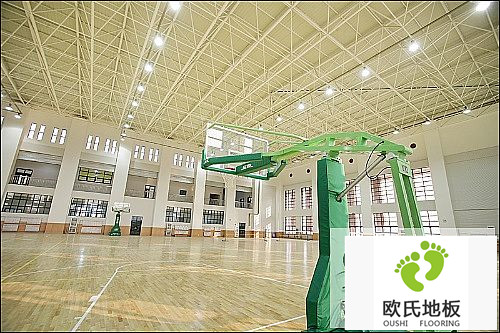 運動地板網(wǎng)：運動木地板適合家居用嗎？