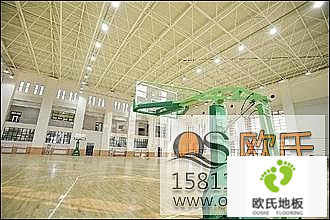 籃球木地板安裝驗(yàn)收要求