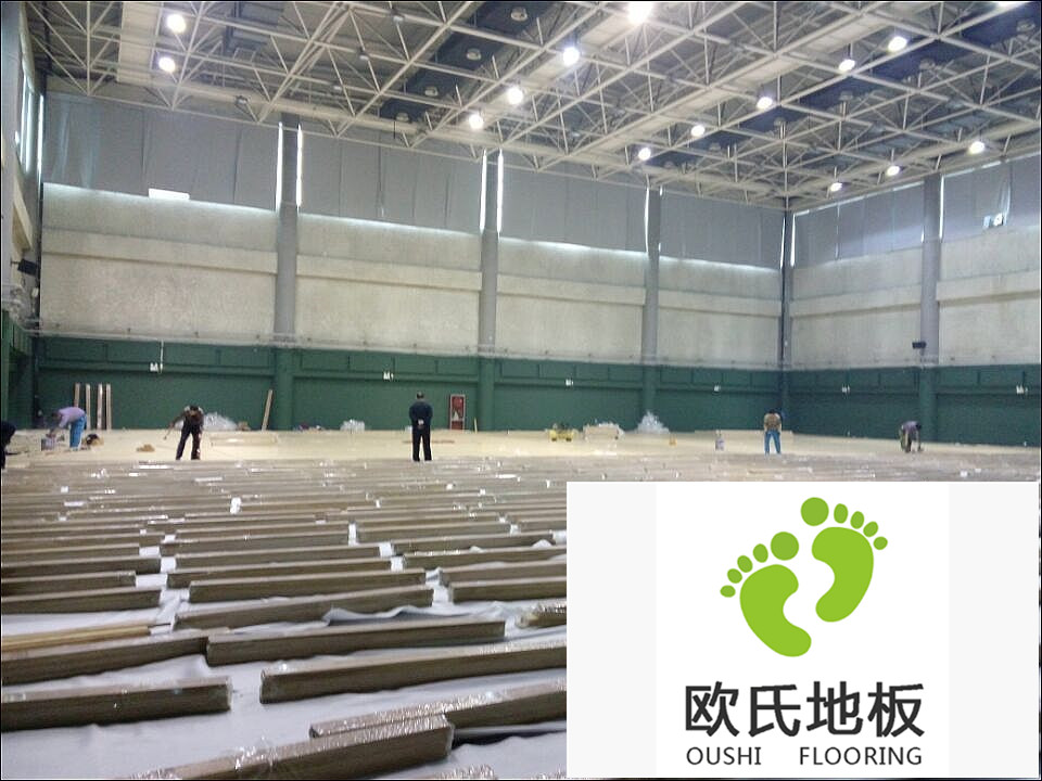 體育實木地板現場施工要求有哪些？