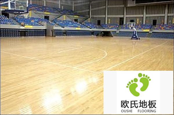 籃球木地板廠家質(zhì)量保障與價(jià)格優(yōu)勢(shì)