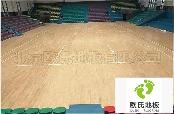 雙龍骨運動木地板--湖南吉首市花垣縣體育館成功案例