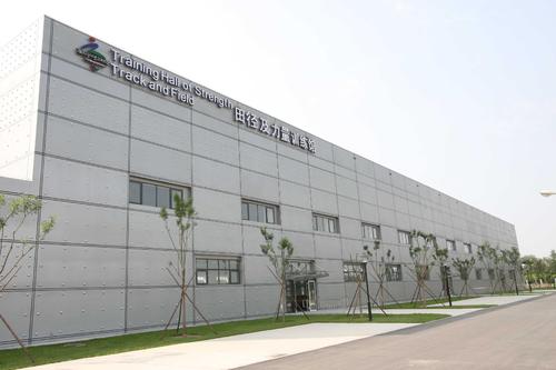 中國（亞洲）殘疾人體育運動管理中心木地板打磨翻新案例