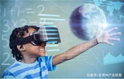 VR+創(chuàng)客教育 校園新熱潮推動(dòng)教育科技融合創(chuàng)新